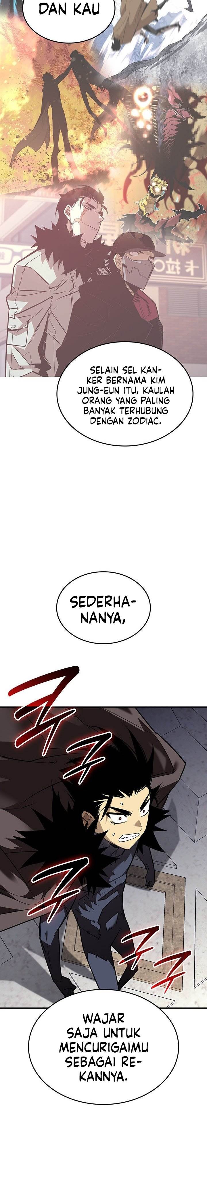 Worn and Torn Newbie Chap 232 - Next Chap 233