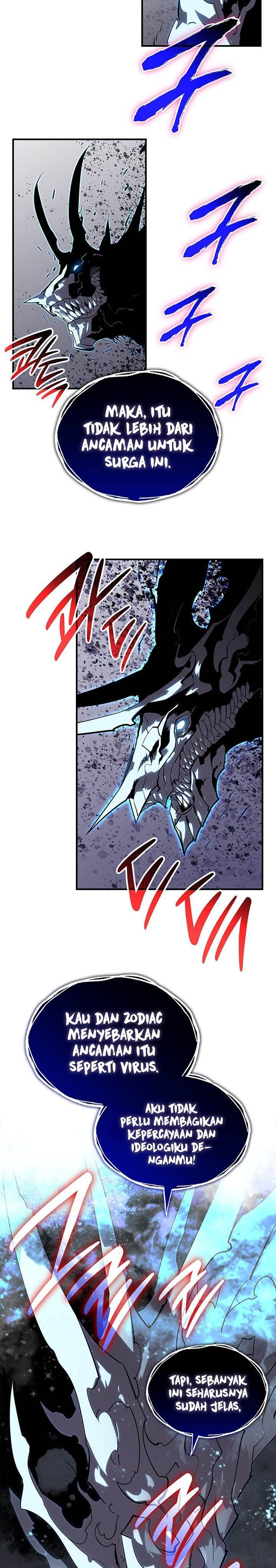 Worn and Torn Newbie Chap 232 - Next Chap 233