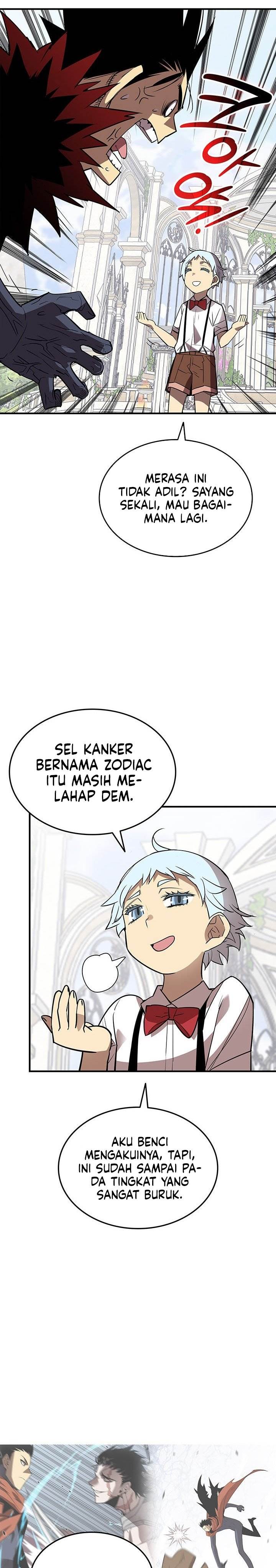 Worn and Torn Newbie Chap 232 - Next Chap 233