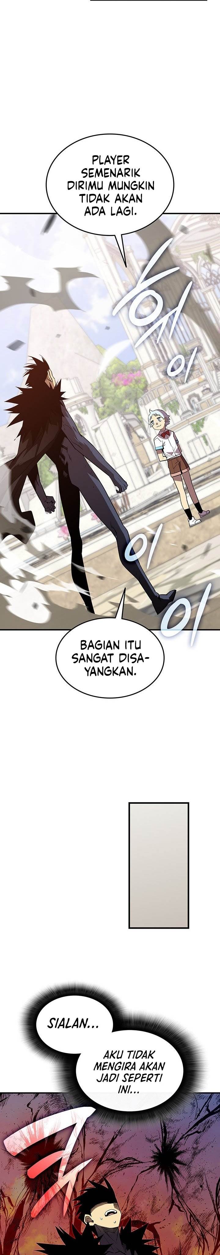 Worn and Torn Newbie Chap 232 - Next Chap 233