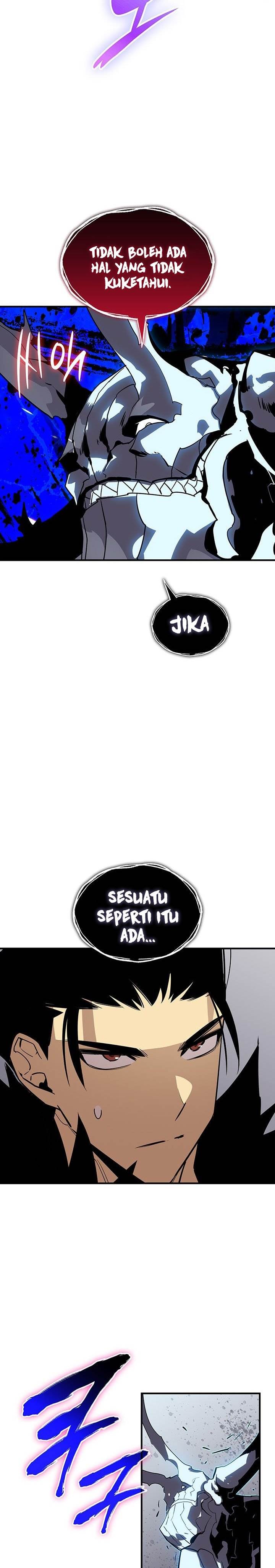 Worn and Torn Newbie Chap 232 - Next Chap 233