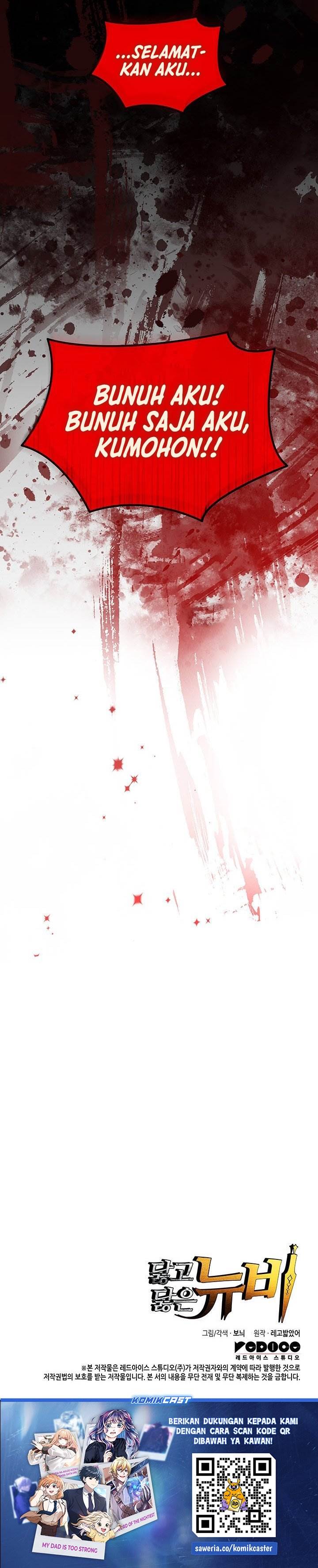 Worn and Torn Newbie Chap 232 - Next Chap 233