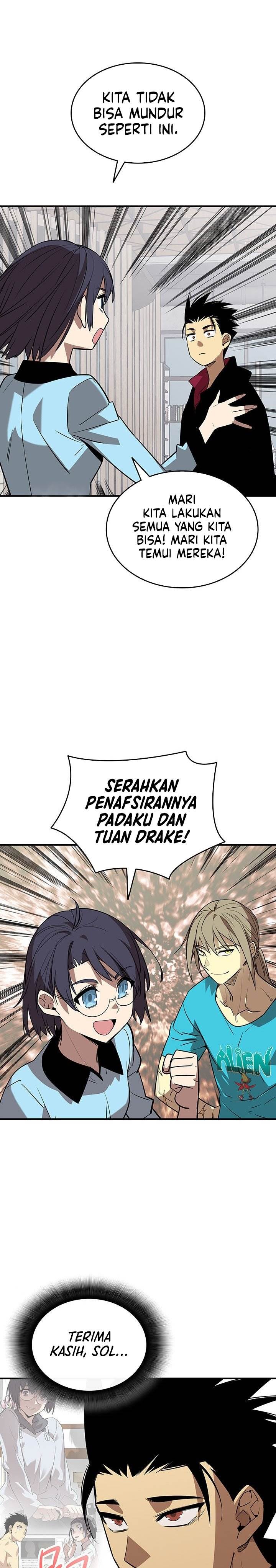 Worn and Torn Newbie Chap 232 - Next Chap 233