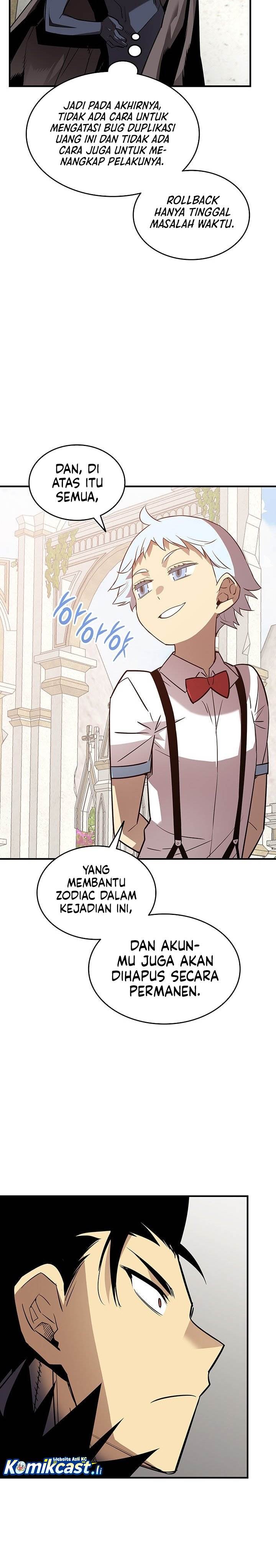 Worn and Torn Newbie Chap 232 - Next Chap 233