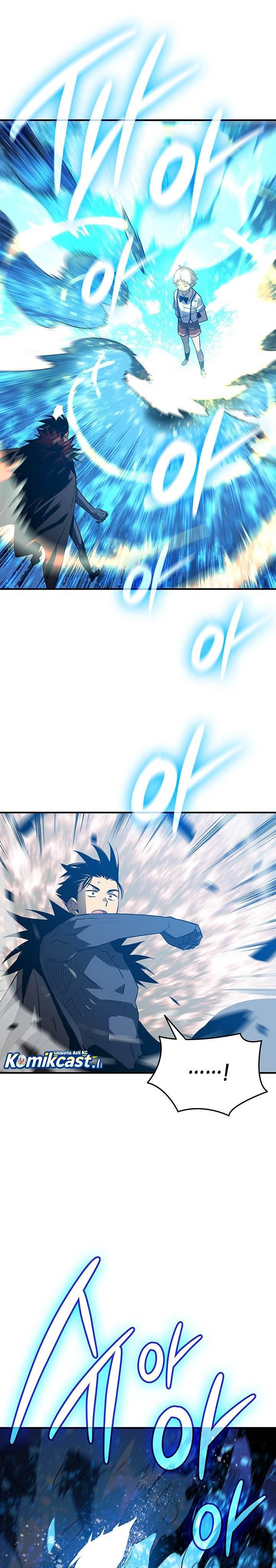 Worn and Torn Newbie Chap 232 - Next Chap 233