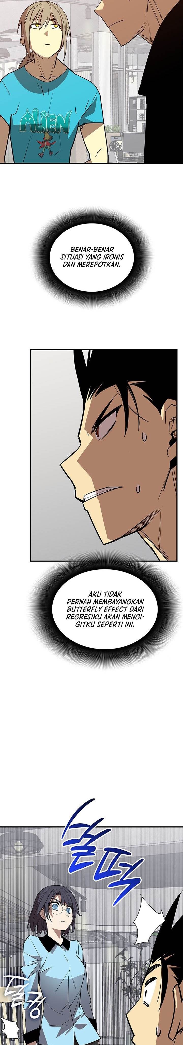 Worn and Torn Newbie Chap 232 - Next Chap 233