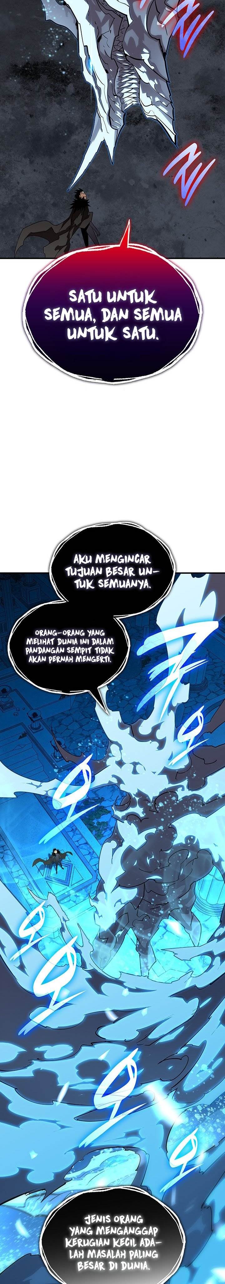 Worn and Torn Newbie Chap 232 - Next Chap 233