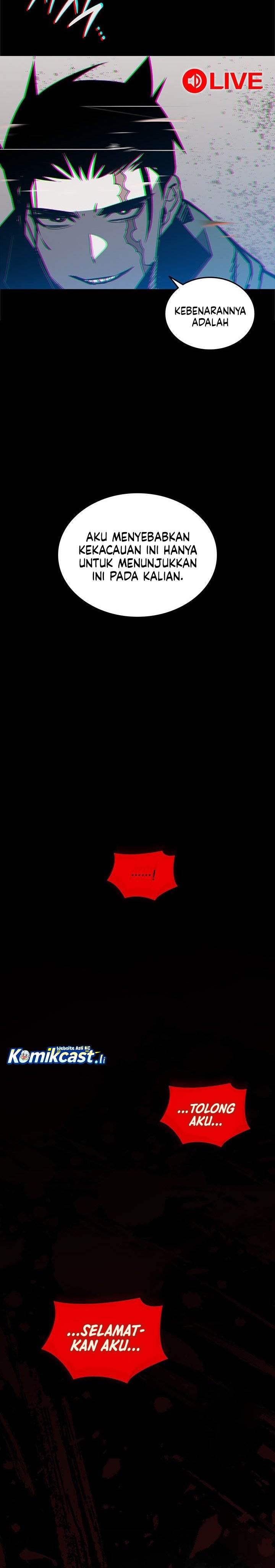 Worn and Torn Newbie Chap 232 - Next Chap 233