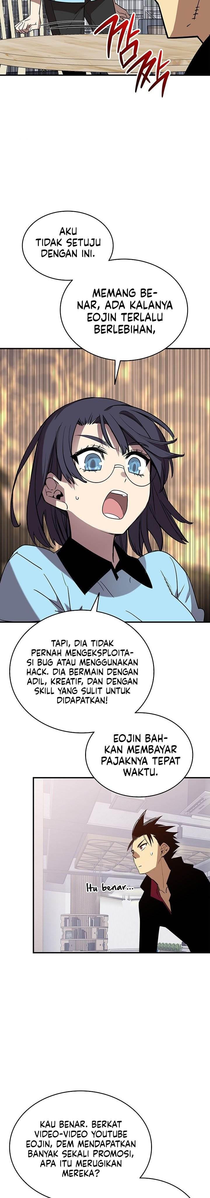 Worn and Torn Newbie Chap 232 - Next Chap 233