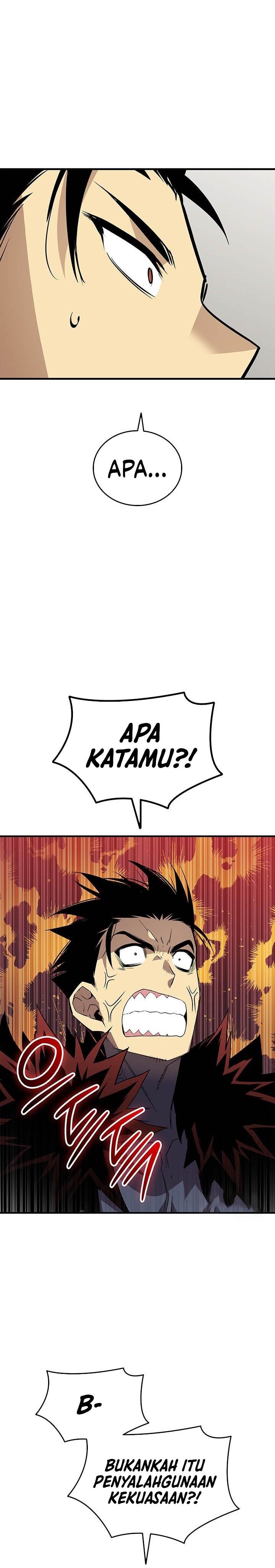 Worn and Torn Newbie Chap 232 - Next Chap 233