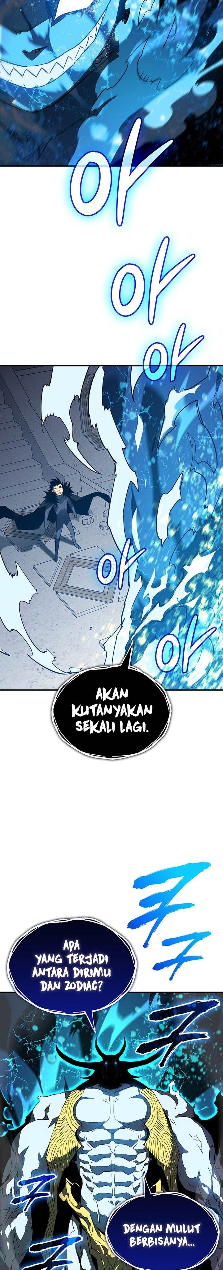 Worn and Torn Newbie Chap 232 - Next Chap 233