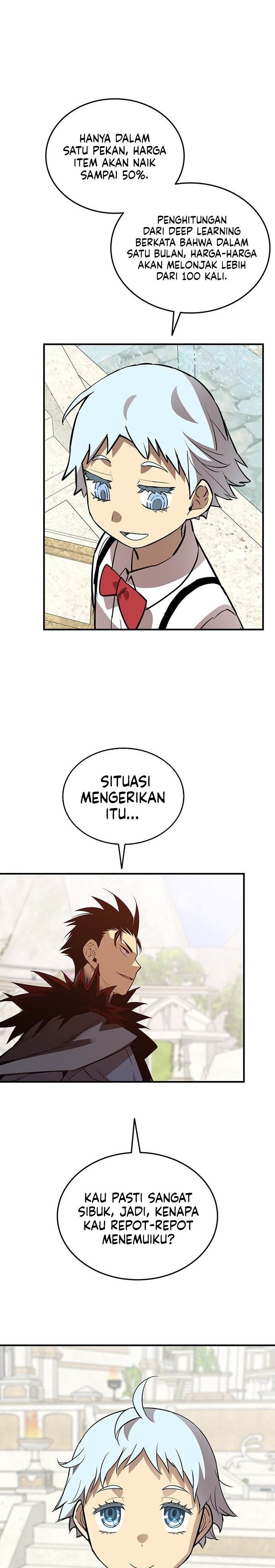 Worn and Torn Newbie Chap 232 - Next Chap 233