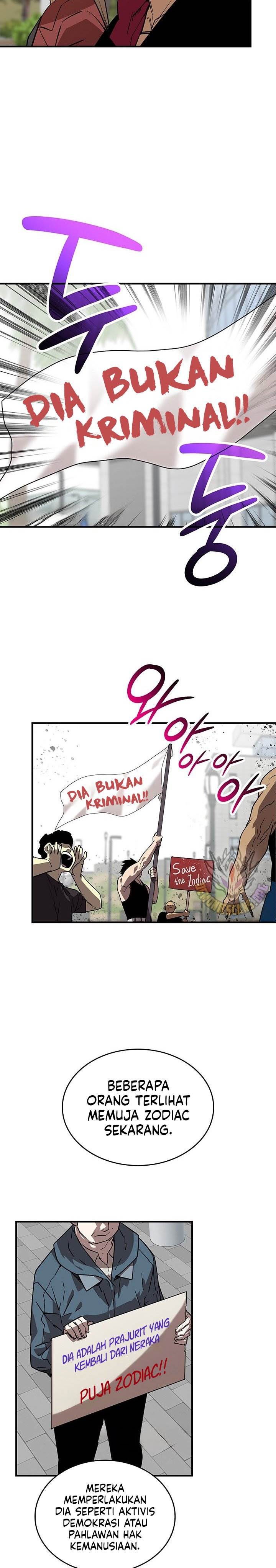 Worn and Torn Newbie Chap 233 - Next Chap 234