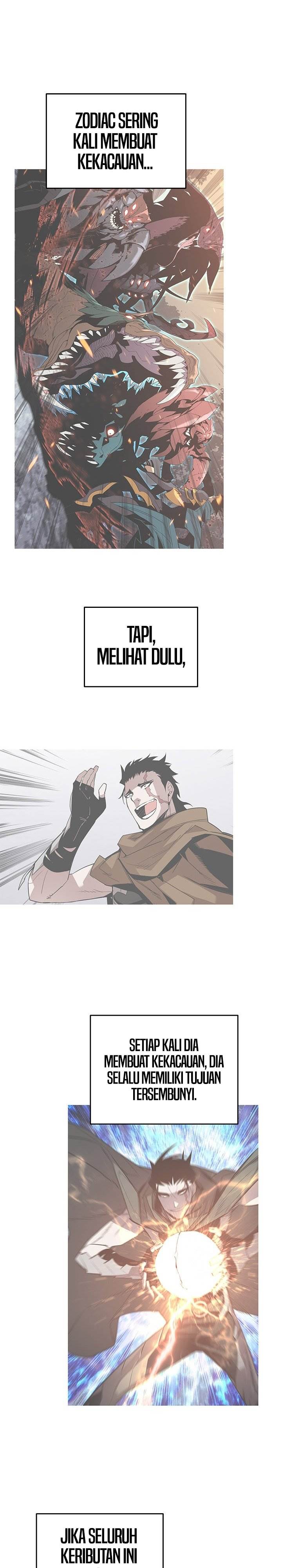 Worn and Torn Newbie Chap 233 - Next Chap 234