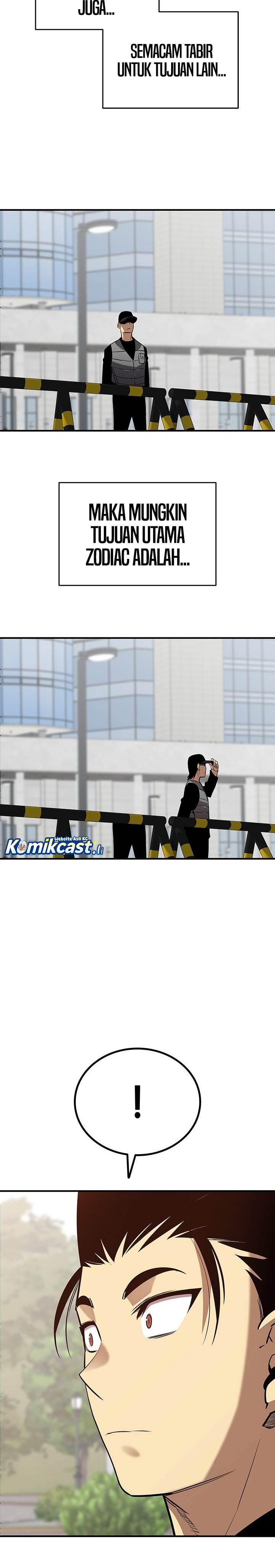 Worn and Torn Newbie Chap 233 - Next Chap 234