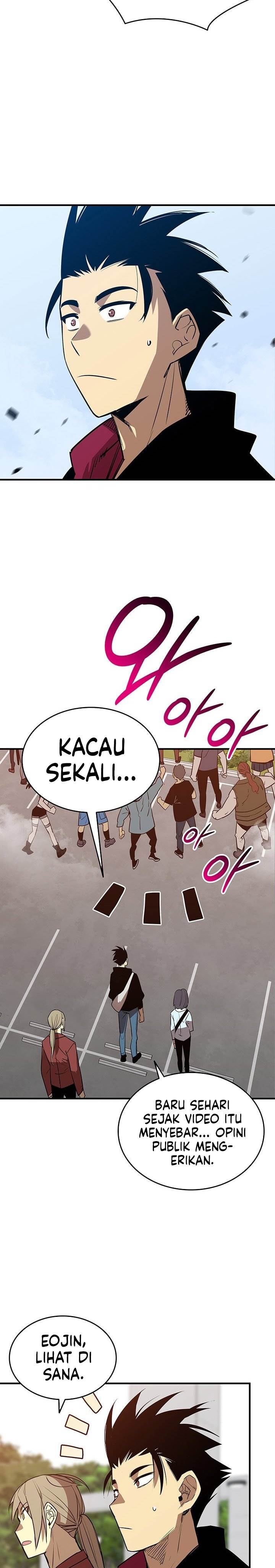 Worn and Torn Newbie Chap 233 - Next Chap 234