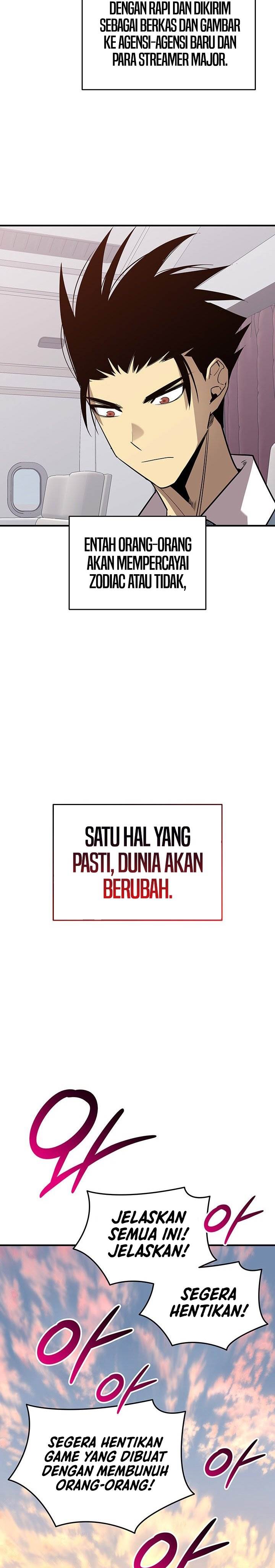 Worn and Torn Newbie Chap 233 - Next Chap 234