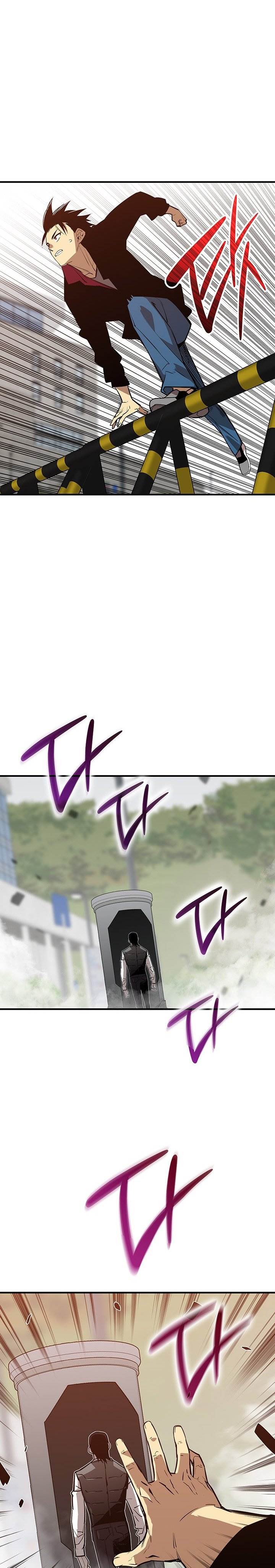 Worn and Torn Newbie Chap 233 - Next Chap 234