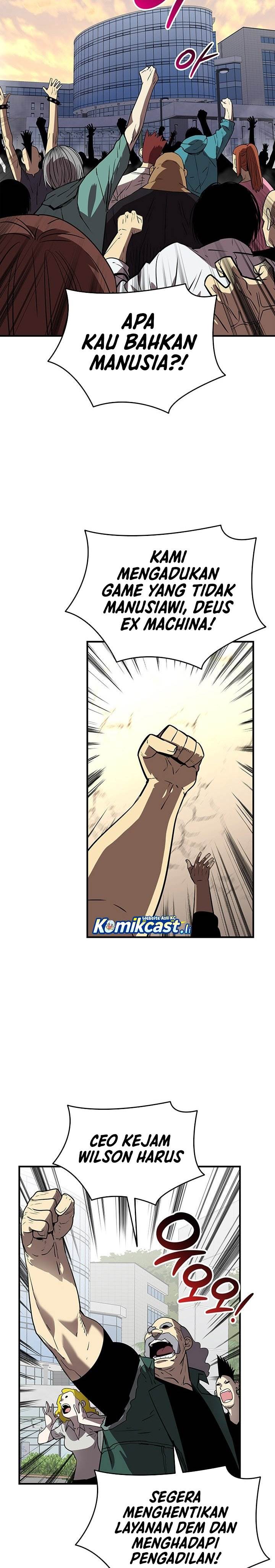 Worn and Torn Newbie Chap 233 - Next Chap 234