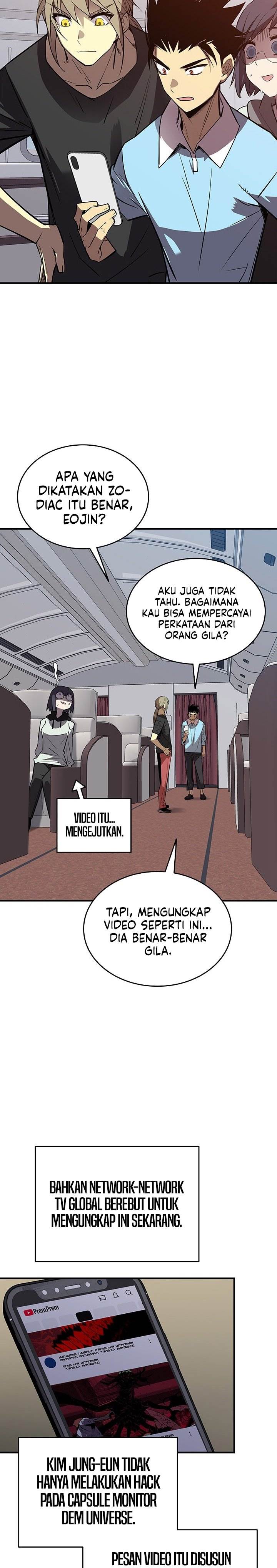 Worn and Torn Newbie Chap 233 - Next Chap 234