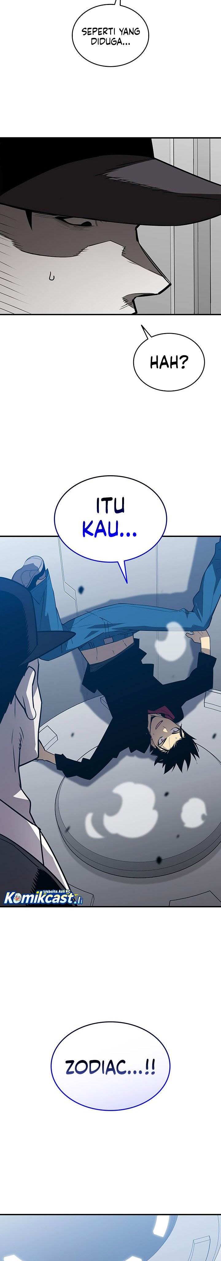 Worn and Torn Newbie Chap 233 - Next Chap 234