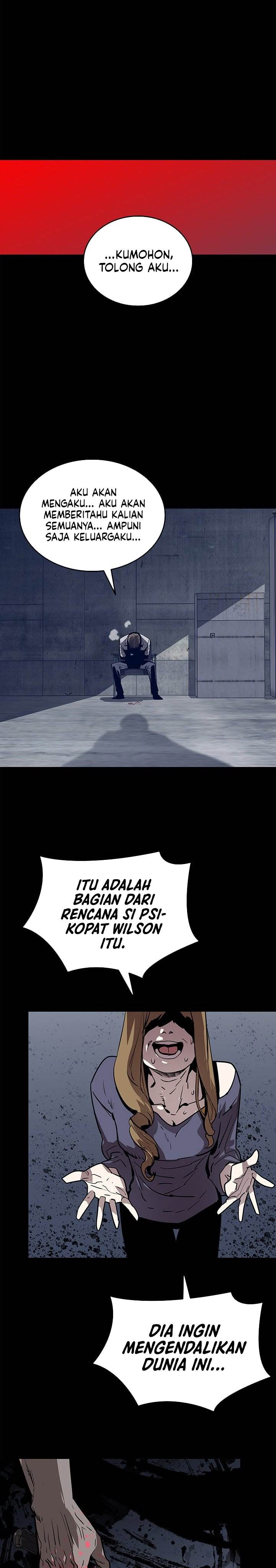 Worn and Torn Newbie Chap 233 - Next Chap 234