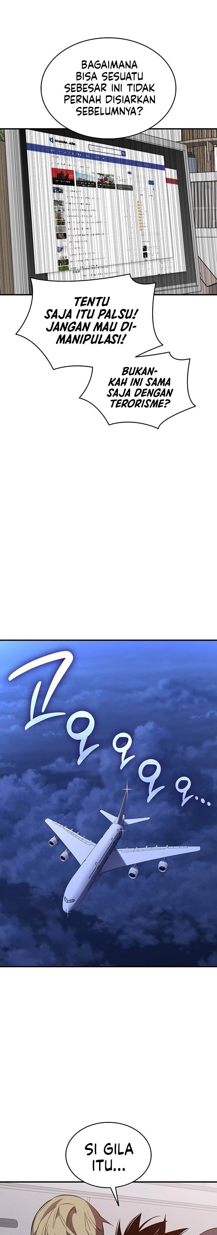 Worn and Torn Newbie Chap 233 - Next Chap 234