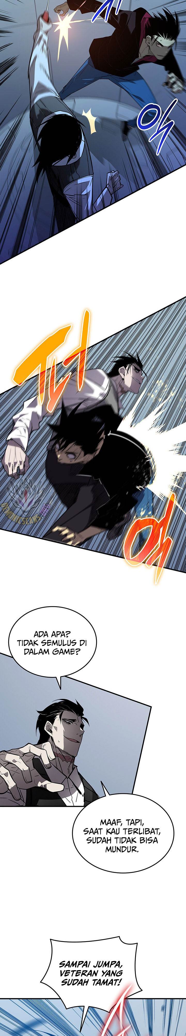 Worn and Torn Newbie Chap 234 - Next Chap 235