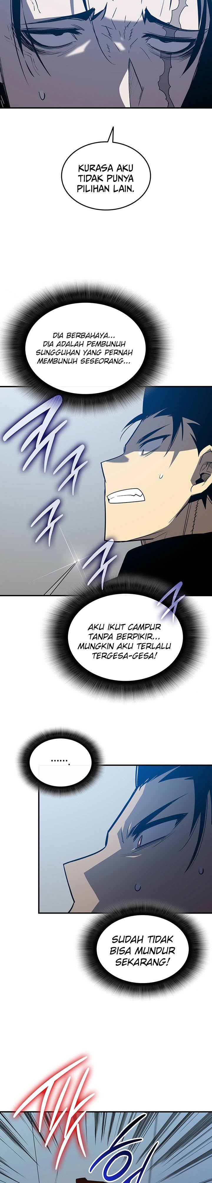 Worn and Torn Newbie Chap 234 - Next Chap 235