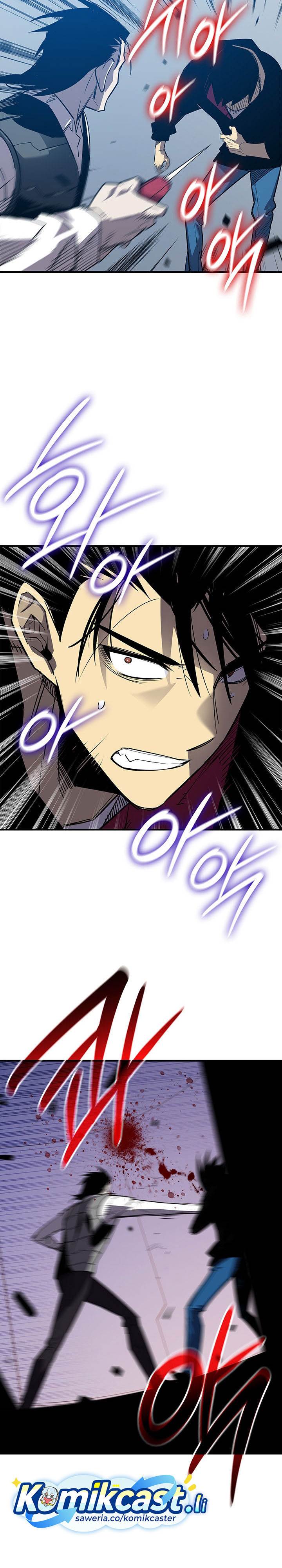 Worn and Torn Newbie Chap 234 - Next Chap 235