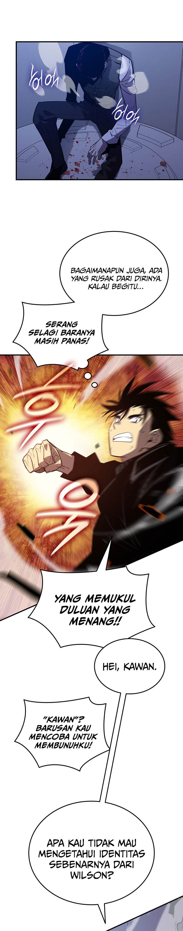 Worn and Torn Newbie Chap 234 - Next Chap 235