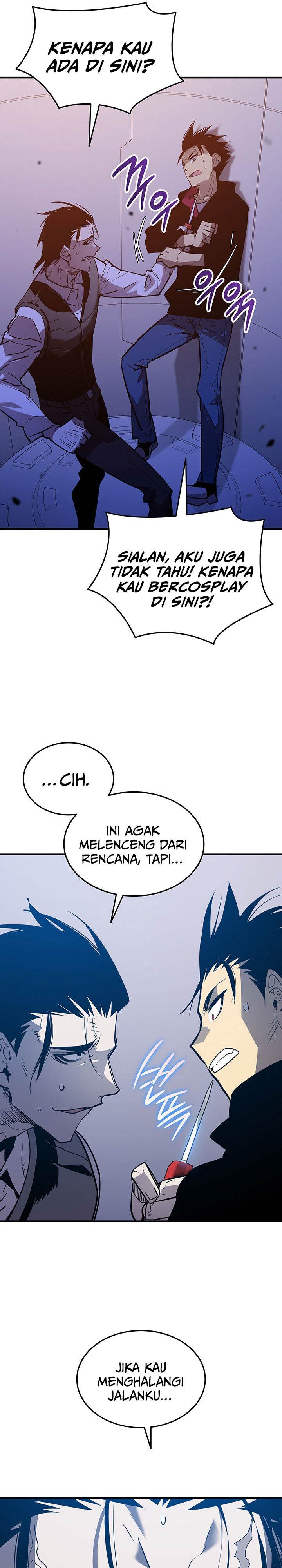 Worn and Torn Newbie Chap 234 - Next Chap 235