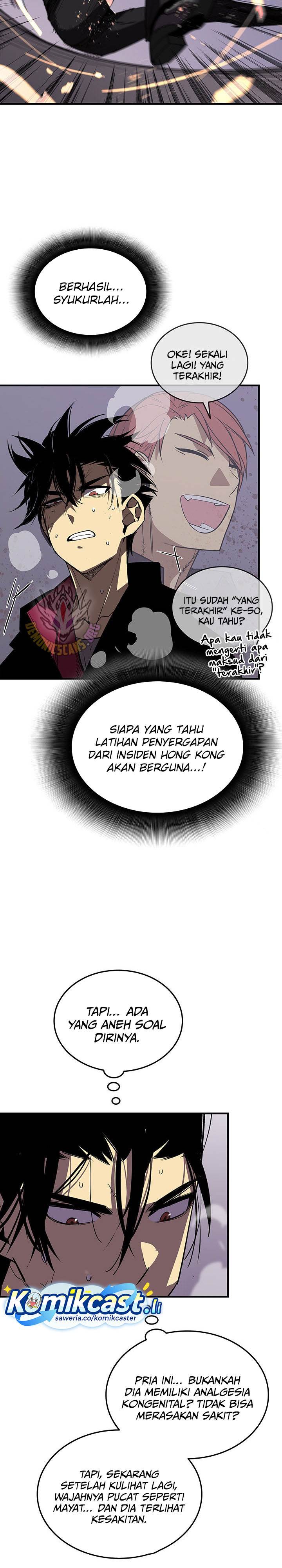 Worn and Torn Newbie Chap 234 - Next Chap 235