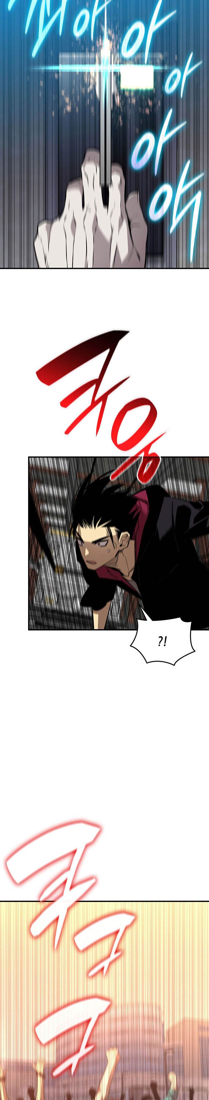 Worn and Torn Newbie Chap 235 - Next Chap 236