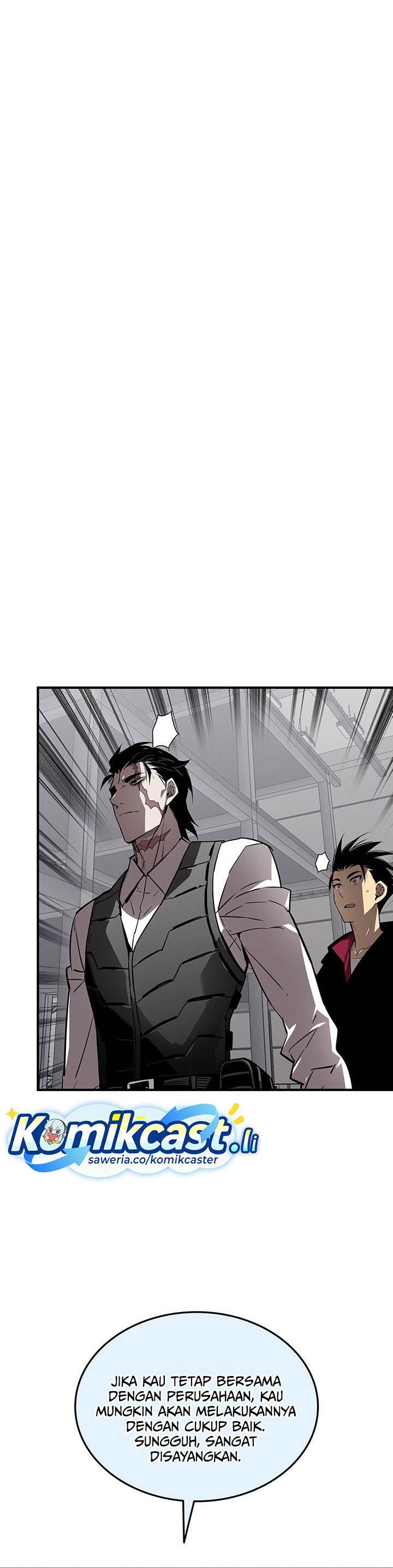 Worn and Torn Newbie Chap 235 - Next Chap 236