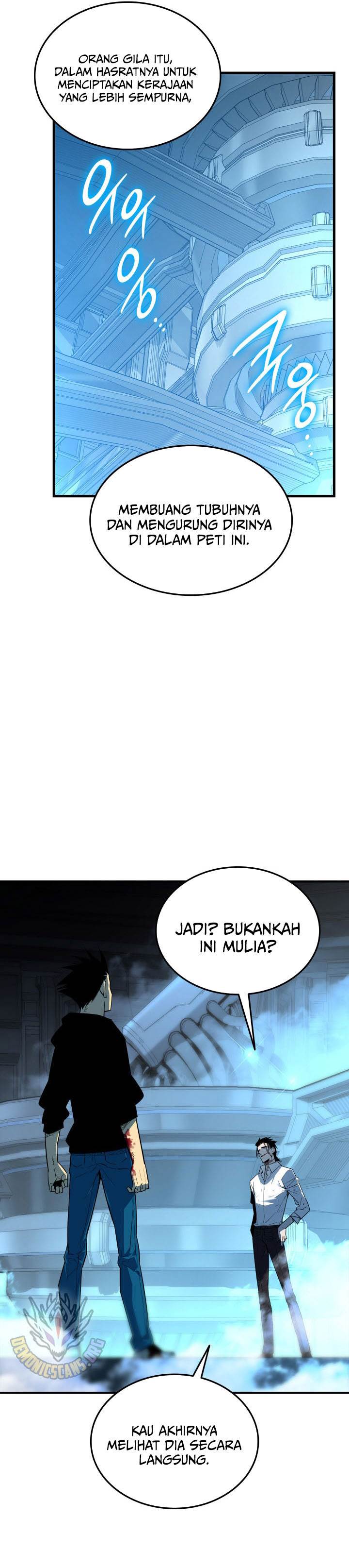 Worn and Torn Newbie Chap 236 - Next Chap 237
