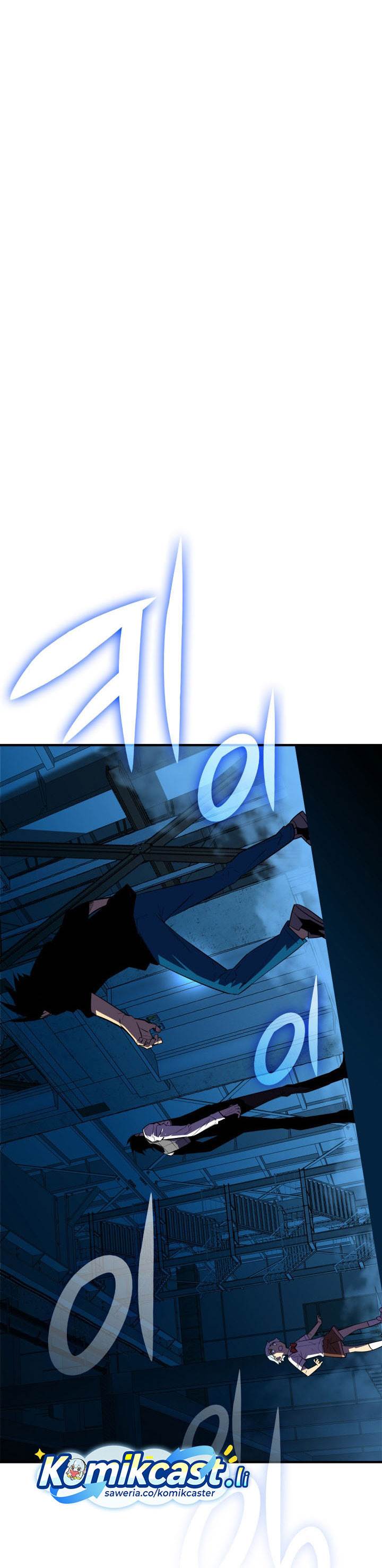 Worn and Torn Newbie Chap 236 - Next Chap 237