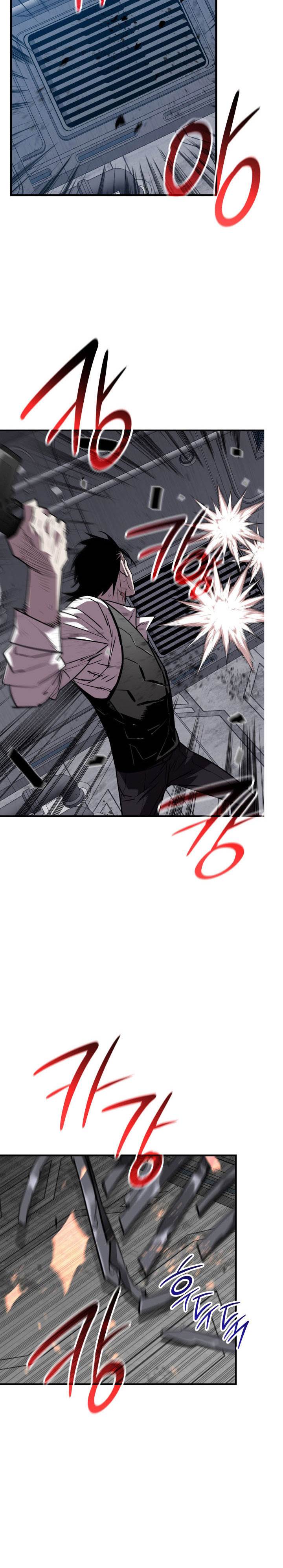 Worn and Torn Newbie Chap 236 - Next Chap 237