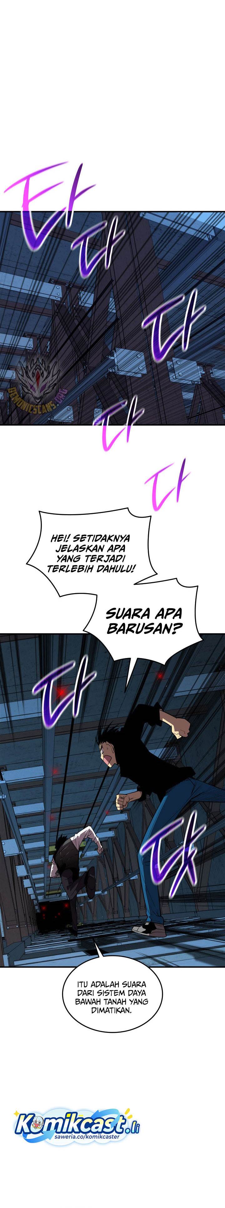 Worn and Torn Newbie Chap 236 - Next Chap 237