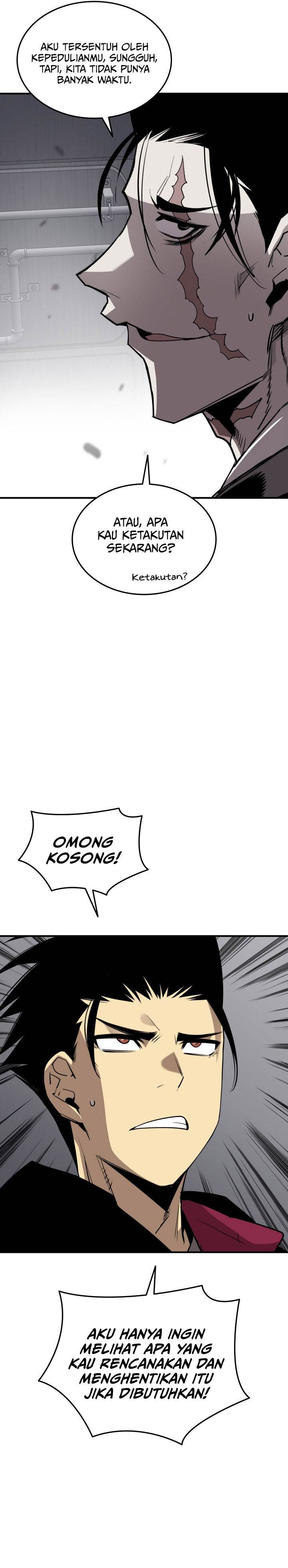 Worn and Torn Newbie Chap 236 - Next Chap 237