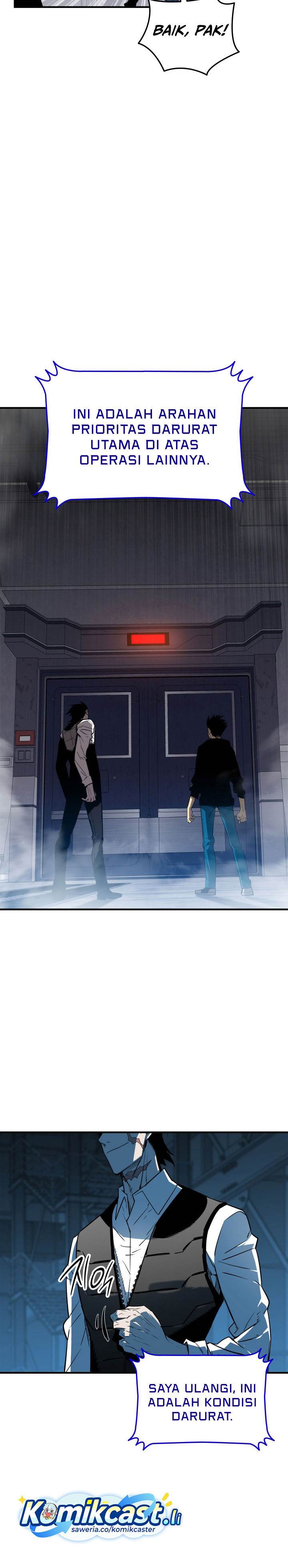 Worn and Torn Newbie Chap 236 - Next Chap 237