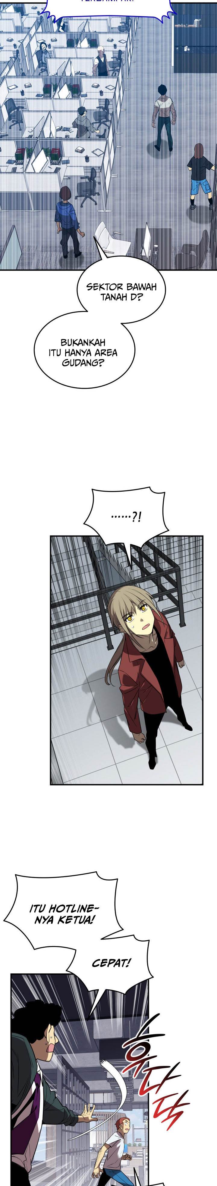 Worn and Torn Newbie Chap 236 - Next Chap 237