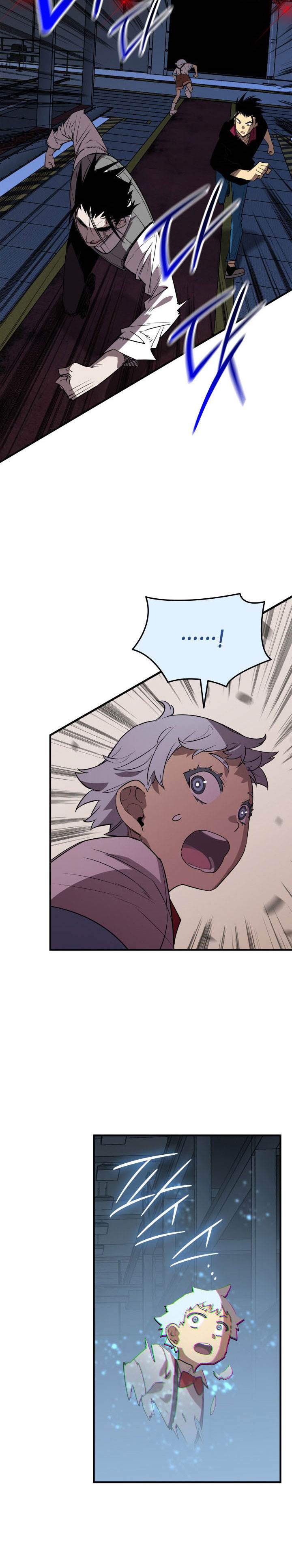 Worn and Torn Newbie Chap 236 - Next Chap 237