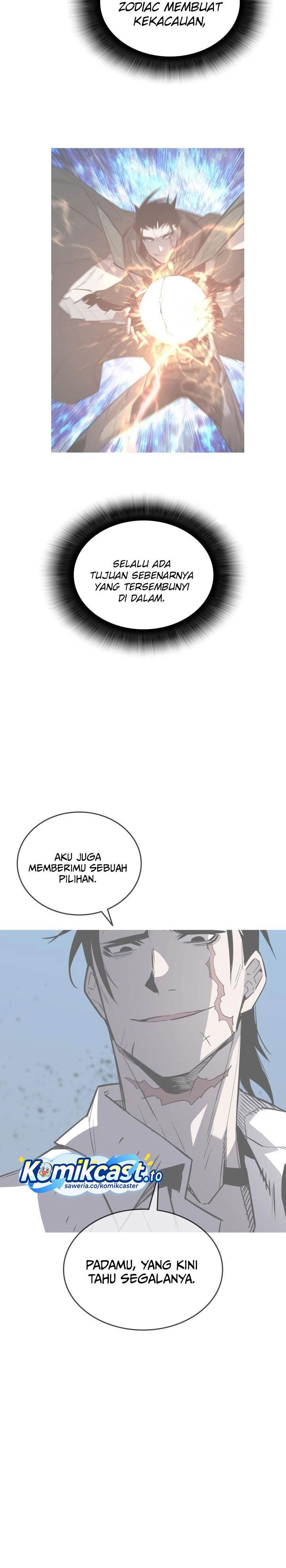 Worn and Torn Newbie Chap 237 - Next Chap 238