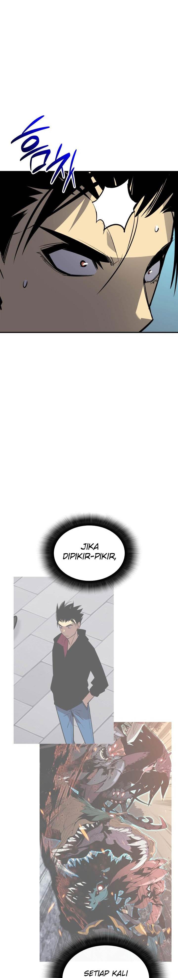 Worn and Torn Newbie Chap 237 - Next Chap 238