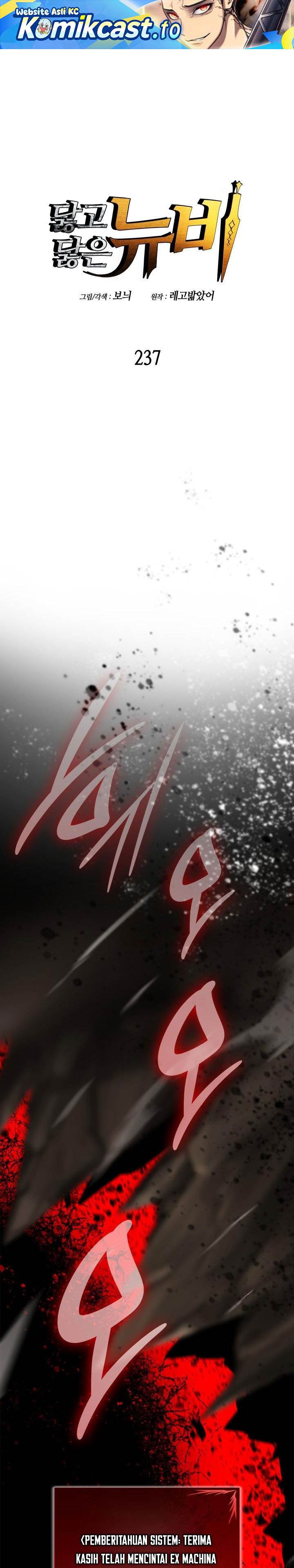 Worn and Torn Newbie Chap 237 - Next Chap 238