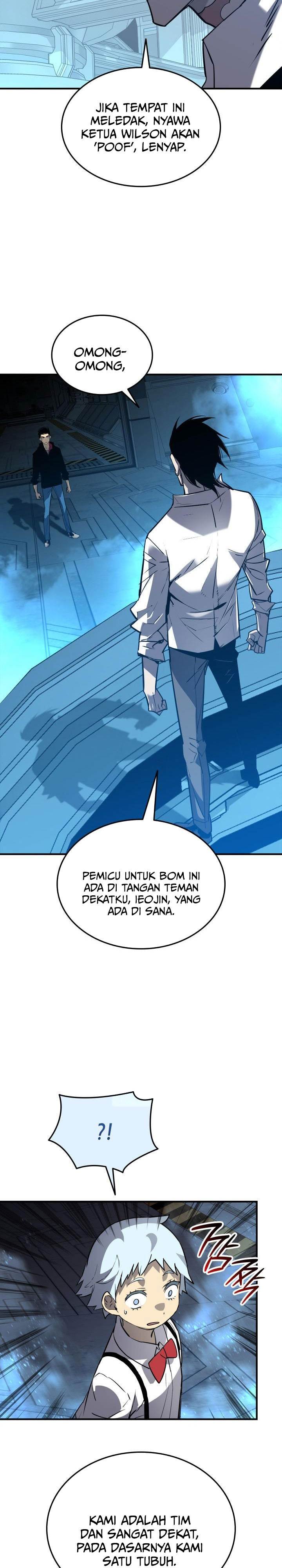 Worn and Torn Newbie Chap 237 - Next Chap 238