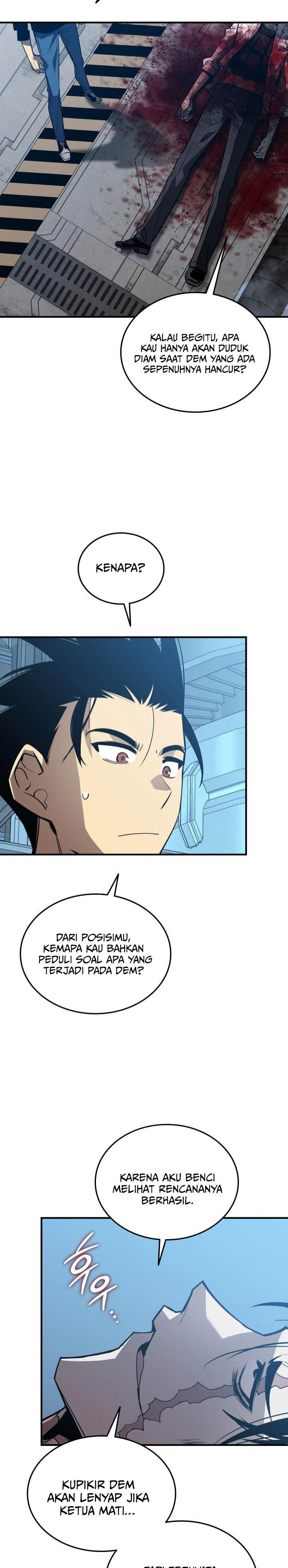 Worn and Torn Newbie Chap 238 - Next Chap 239