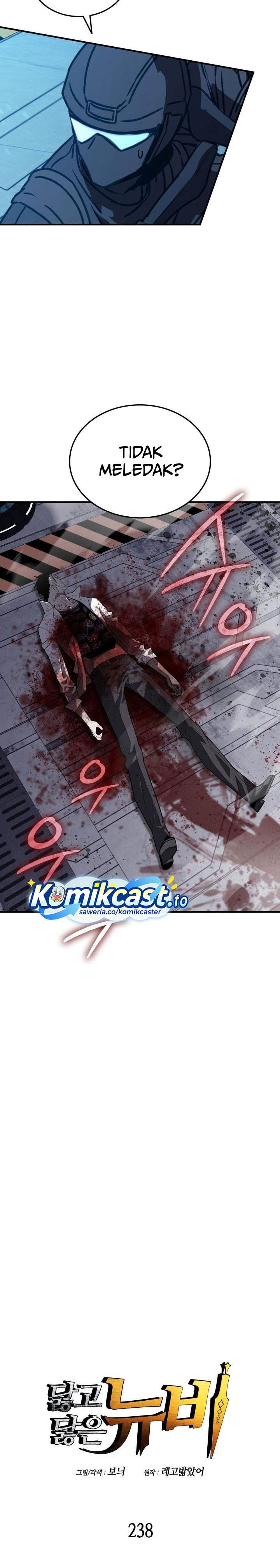 Worn and Torn Newbie Chap 238 - Next Chap 239