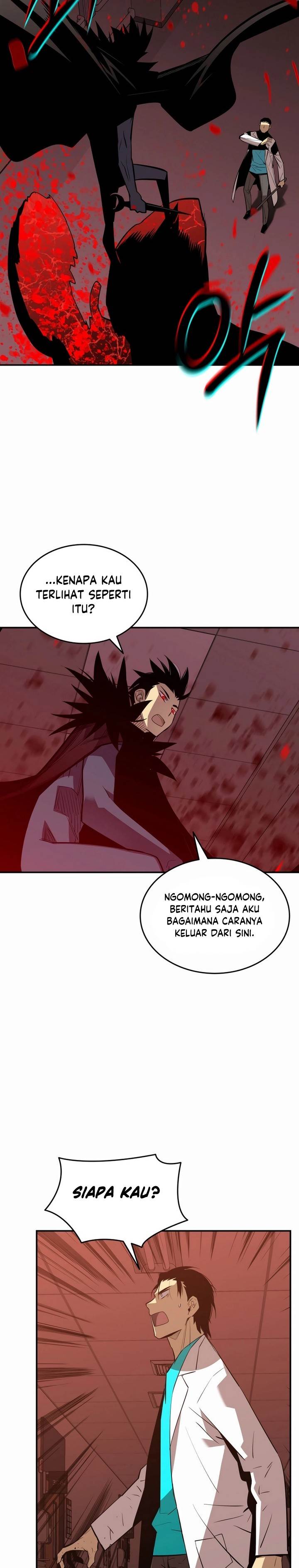 Worn and Torn Newbie Chap 200 - Next Chap 201